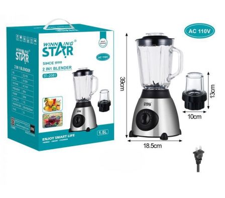 Licuadora ST2081