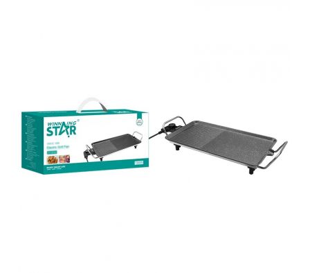 Parrilla Electrica ST-9704