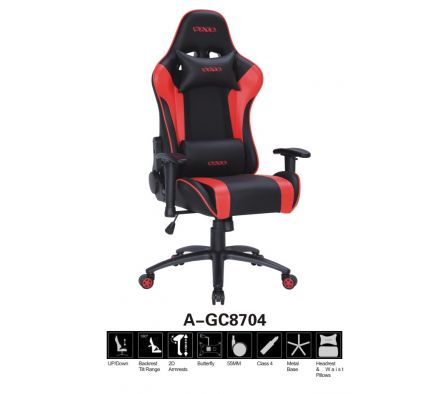 Silla Gamer SATE A-GC8704
